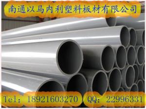 PVC管材 从生产厂家到批发商的全产业链解析